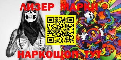 мяу мяу кристалл Татарск