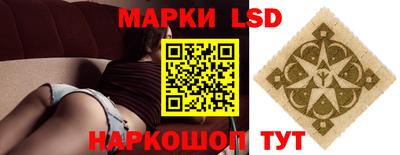 мяу мяу кристалл Татарск