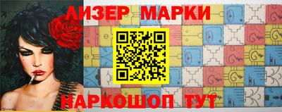 мяу мяу кристалл Татарск