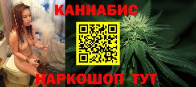 мяу мяу кристалл Татарск