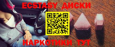 мдпв Тверь