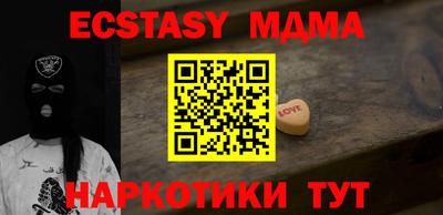 мдпв Тверь