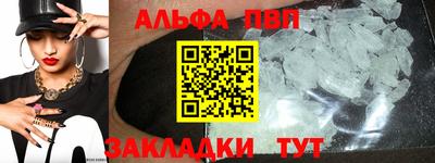 мдпв Тверь