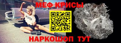 мдпв Тверь
